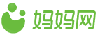 媽媽網(wǎng)
