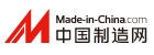 中國(guó)制造網(wǎng)